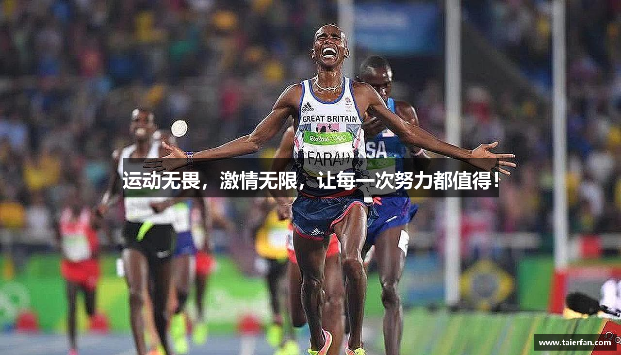 pa视讯娱乐游戏